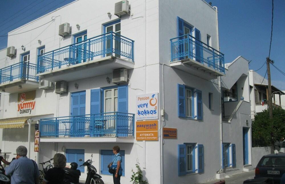 Very-Kokkos Pension 2 Naxos City Dış mekan fotoğraf