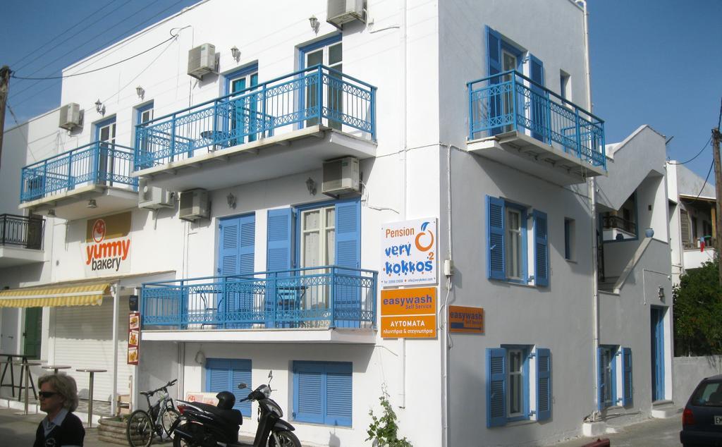 Very-Kokkos Pension 2 Naxos City Dış mekan fotoğraf